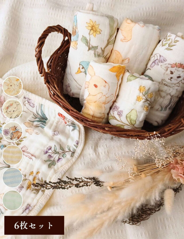 ベビーバスタオル | マタニティウェア・授乳服のスウィートマミー【公式】