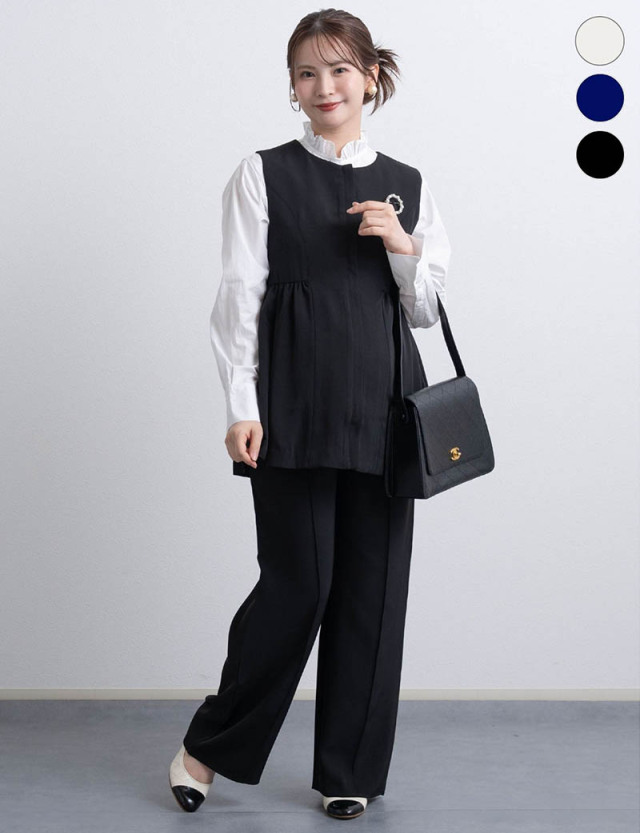 ペプラムジレ×ワイドパンツ セットアップ | マタニティウェア・授乳服