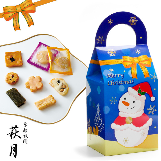 いろどりBOX（クリスマス柄 52g）