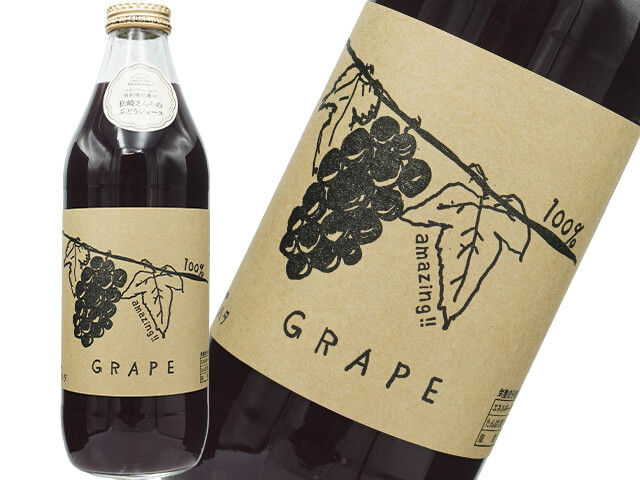 ノンアルコール】ココファーム アメージンググレープ ぶどう果汁100