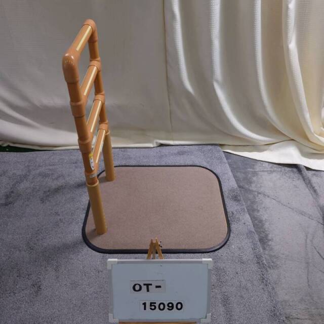 Aランク 中古 手すり】マツ六 立ち上がり手すり たよレール BZ-N01 (OT