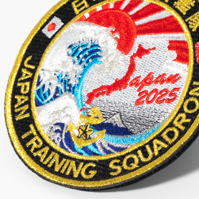 ワッペン(JAPAN TRAINING SQUADRON 2025)