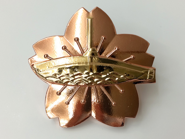 ピンズ(大日本帝國海軍・潜水艦修業徽章)