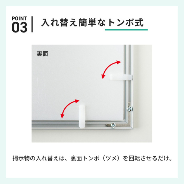 アルミ ポスター フレーム B2 サイズ カルビアン 515×728 /