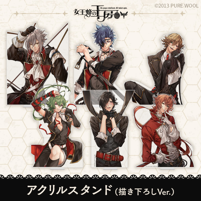 グッズ-単品】女王蜂の王房 アクリルスタンド描き下ろしVer.～