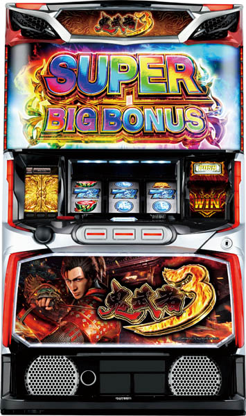 エンターライズ（アデリオン）スマスロ「L鬼武者3」中古スロット実機