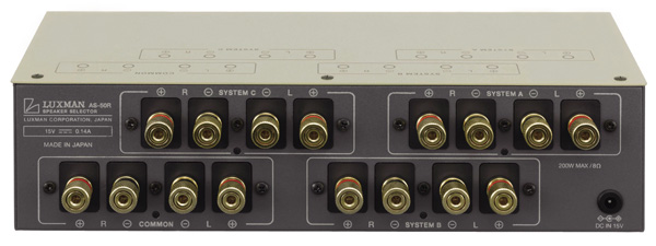 LUXMAN（ラックスマン） スピーカーセレクターAS-50R