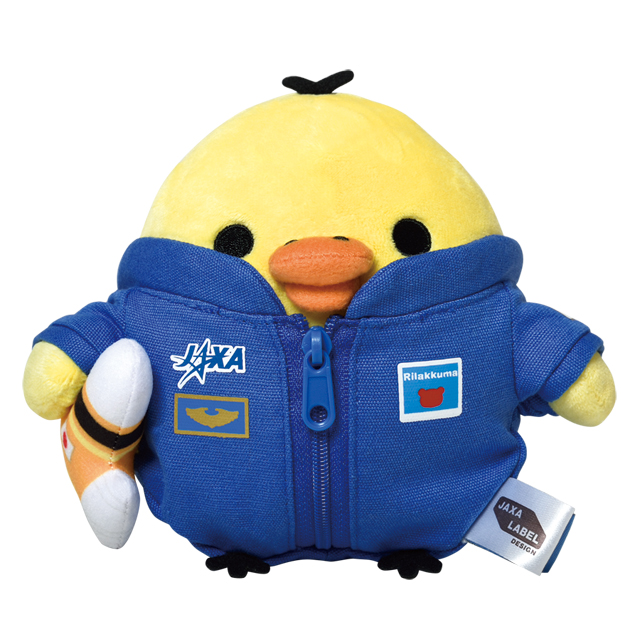 宇宙グッズ】キイロイトリぬいぐるみJAXA Ver.02