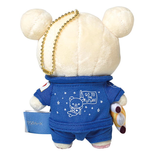 宇宙グッズ】コリラックマぶらさげぬいぐるみJAXA Ver.02