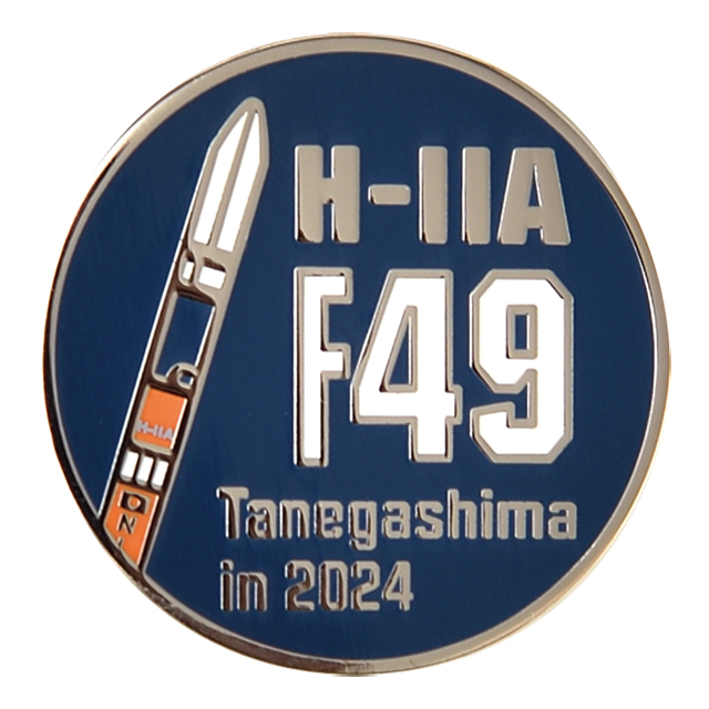 H-IIA [49号機ピンバッヂ]
