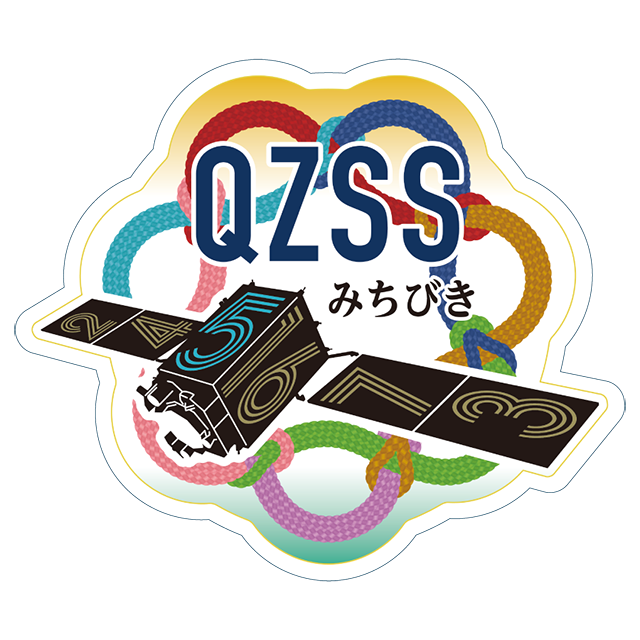 準天頂衛星システム「みちびき」5号機ステッカーmini