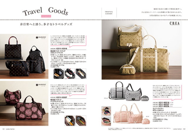 レローゼ LEROSE -ブルームーン-｜法事・法要引き出物おすすめ｜通販