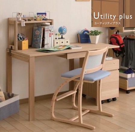 カリモク ユーティリティプラス (1000) 学習机 5点セット 【送料無料】