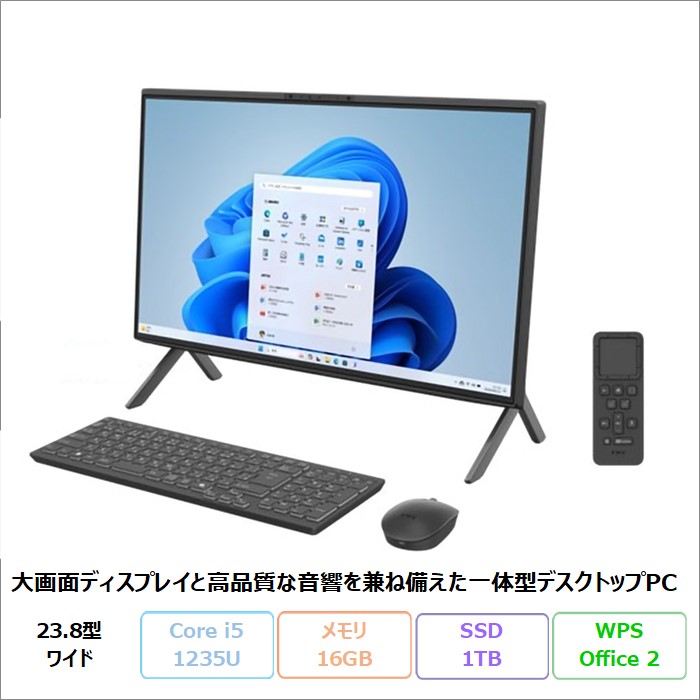 富士通 FMV F56-K1 一体型 デスクトップ パソコン FMVF56K1BZ