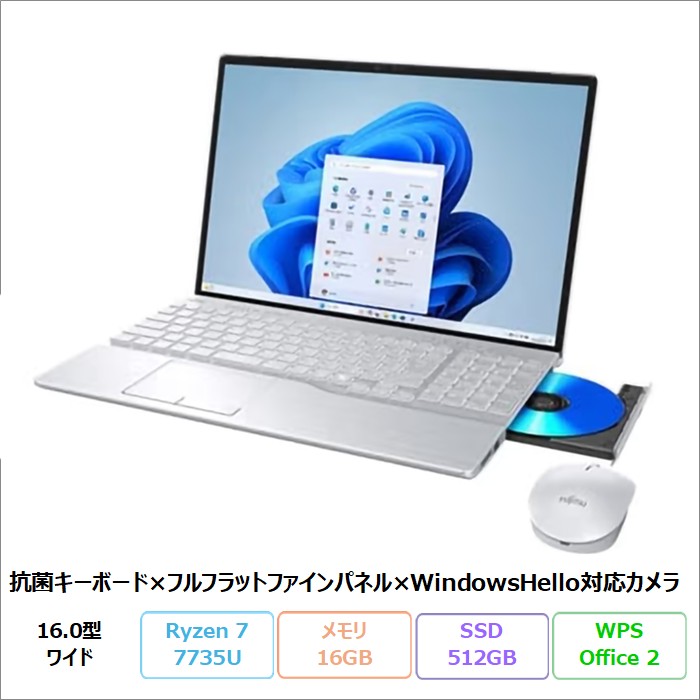 富士通 LIFEBOOK AH56/J3 ノートパソコン FMVA56J3SK Windows11 Office