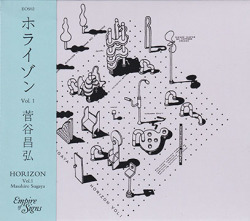 MASAHIRO SUGAYA/Horizon Vol.1 (1987-88/Comp.) (菅谷昌弘/Japan)