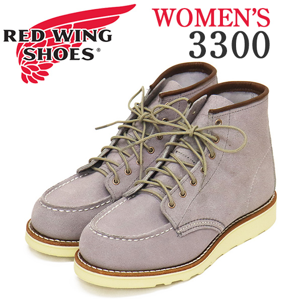 REDWING (レッドウィング) 8800 6inch Classic Moc 6インチモックトゥ