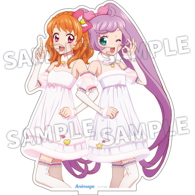 アニメージュ11月号 応募者全員サービス『アイカツ！×プリパラ THE