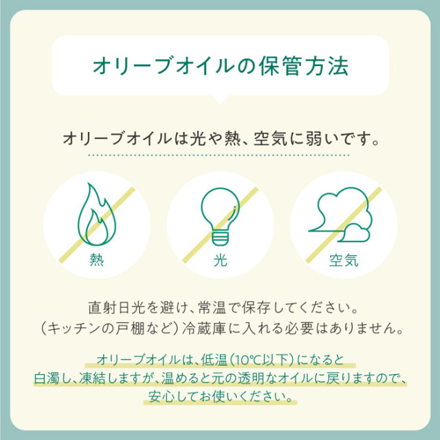 和み・巧みセット [FG-35]