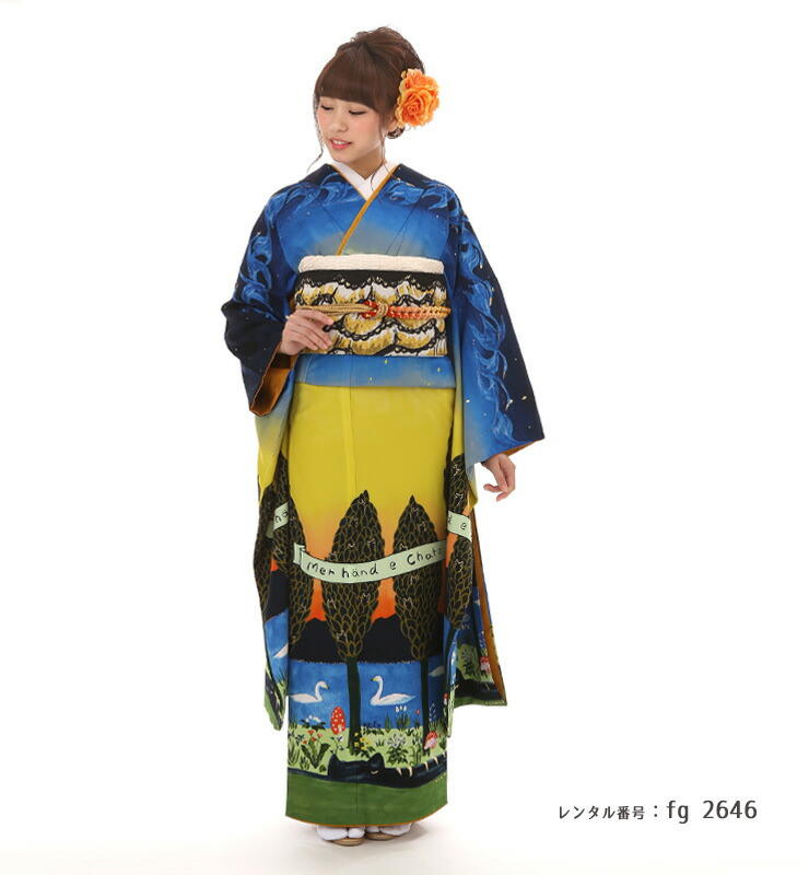 fg_2646】TSUMORI CHISATIO 振袖コレクション ガーリィファンタジー