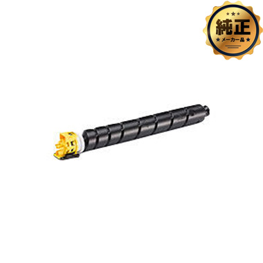 KYOCERA TK-8801（K,C,M,Y）トナー 純正：日本最大級のトナー・インク