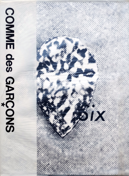 古書古本 Totodo：Comme des Garcons: Six 全8巻（コムデギャルソン）