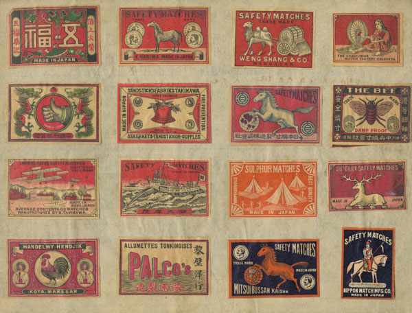 古書古本 Totodo：マッチラベル 貼込シート 5葉セット