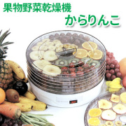 ひきっ粉（ひきっこ）300cc 製粉機 製粉器T-351/強力業務用ミルサー