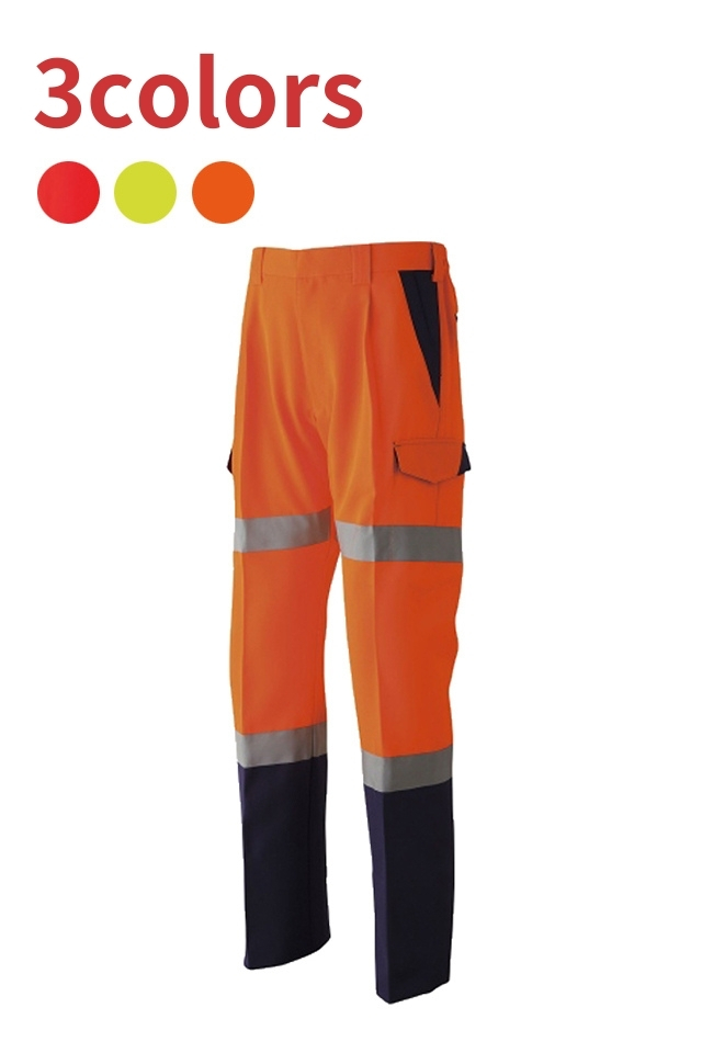 ASAHICHO高視認性安全作業服 カーゴパンツ E782（秋冬・厚生地