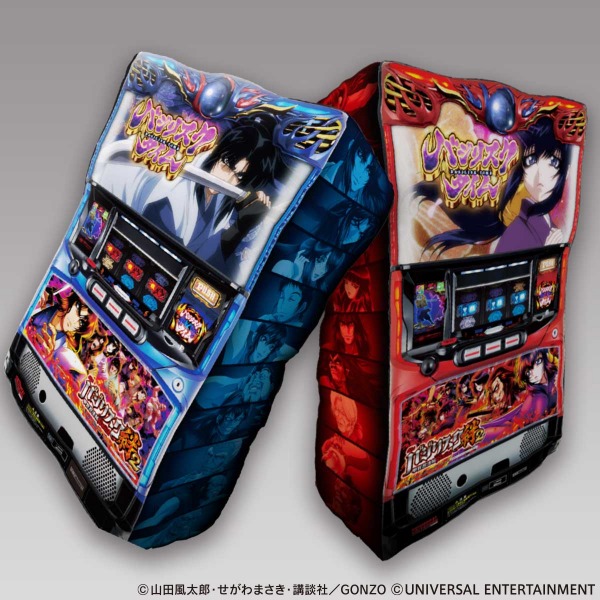 ジャンボ筐体クッション】SLOTバジリスク～甲賀忍法帖～絆2 ｜ UNI-MARKET