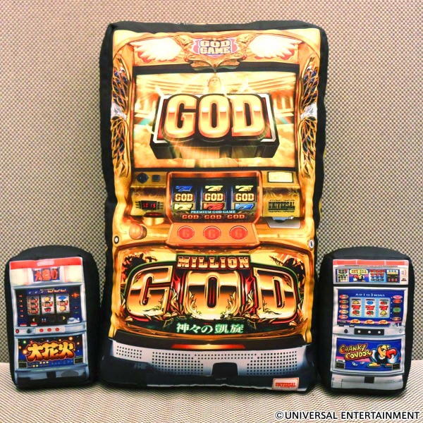 ジャンボ筐体クッション】ミリオンゴッド-神々の凱旋- ｜ UNI-MARKET