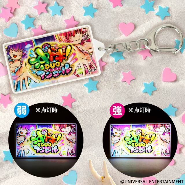 タオルケット】沖ドキ！GOLD | UNI-MARKET