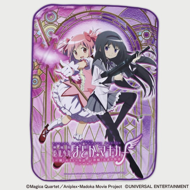 フェイスタオル】スマスロ劇場版 魔法少女まどか☆マギカ[前編]始まり