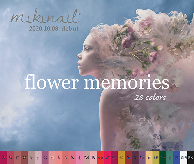 mk-A~mk-BK】miki nail第1弾「flower memories」全28色セット