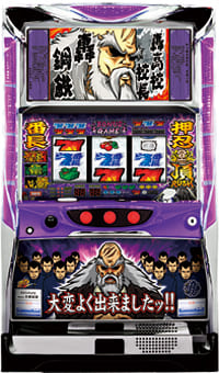 中古パチスロ実機 大都技研 押忍！番長2 剛鉄パネル