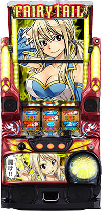 パチスロ実機 藤商事 FAIRY TAIL（フェアリーテイル） FSA