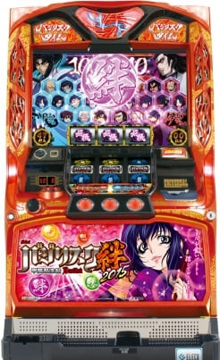 パチスロ実機 エレコ バジリスク 甲賀忍法帖 絆 2015Ver