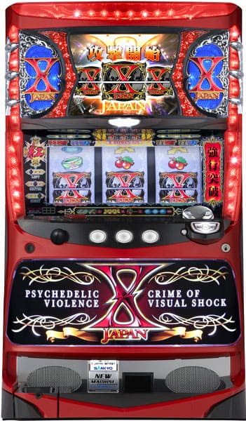 SANKYO パチスロ X JAPAN（エックス ジャパン） 強行突破