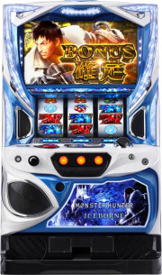 エンターライズ