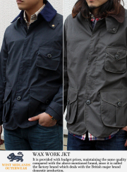 SKOOKUM スクーカム レターマンジャケット