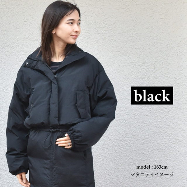 マタニティ 授乳服通販 パールズ ダウンジャケット
