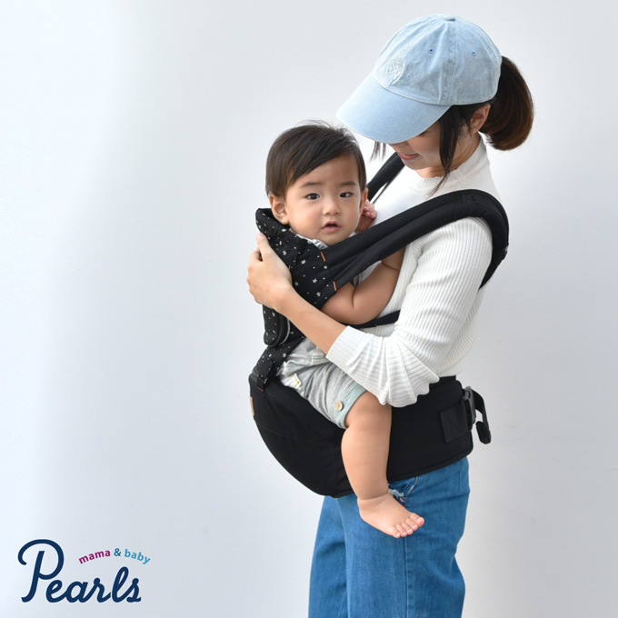 抱っこが楽ちん♪使い方 5 WAYのキャリア付きヒップシート☆ Pearls