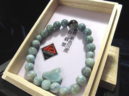 ☆限定！1点☆糸魚川の秘宝「青翡翠」☆秘境！入コン沢産☆伝統と職人