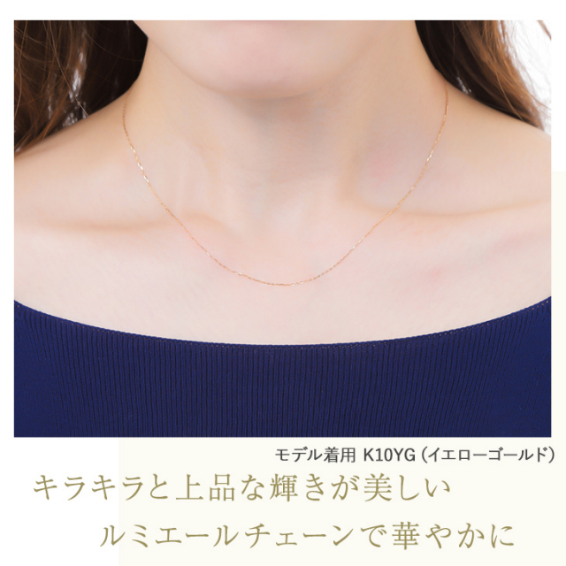 チェーン ネックレス チェーンネックレス 10K K10 10金 金 ゴールド