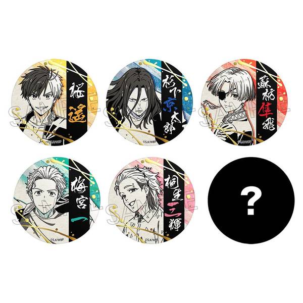 影片みか 時光缶バッジ 中国限定 41点 時光缶 みか 影片みか 時光缶