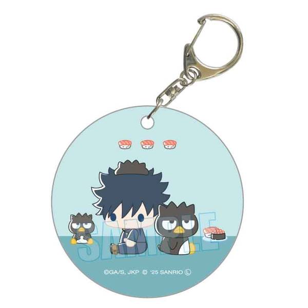 呪術廻戦 × サンリオキャラクターズ やわらかクリアチャーム 宿儺