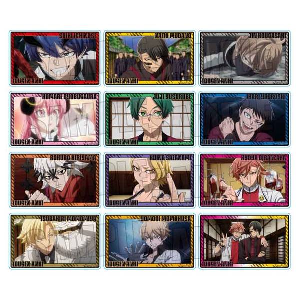 桃源暗鬼 トレーディングビッグクリアカード(全12種) 12個入BOX