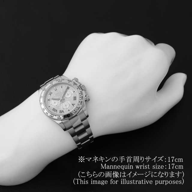 116509ZER パヴェダイヤ ROLEX（ロレックス）コスモグラフ デイトナ