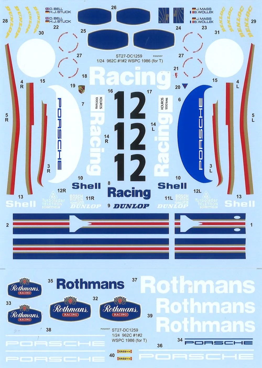 タブデザイン 1/24 アルファロメオ 155 V6 Ti オプションデカール