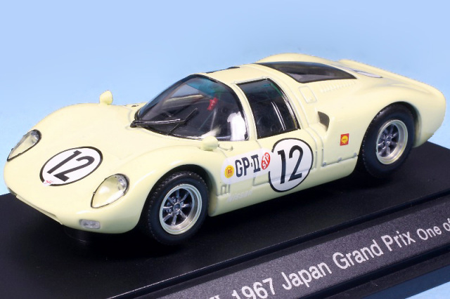 絶版] エブロ 1/43 プリンス R380 日本GP 1966 生沢徹 No.8 45345